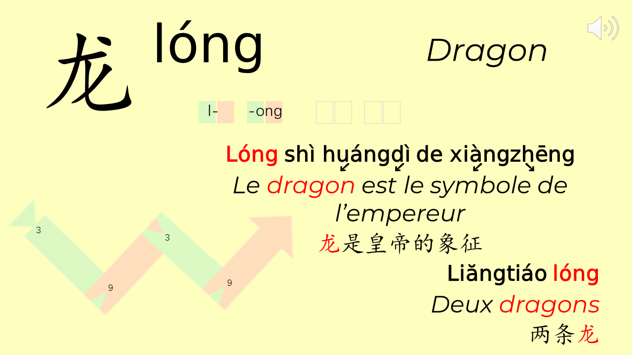 07_finales VERT_-ou-ong